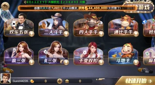 728版本v1.1产品图片2